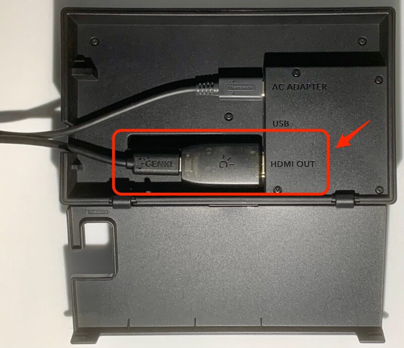 HDMI OUT