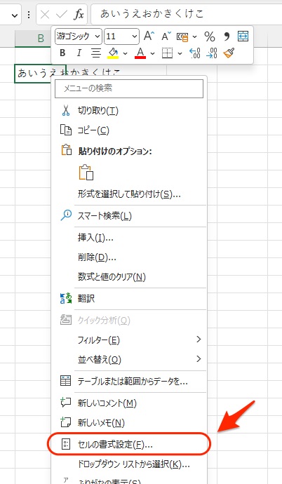 リボン