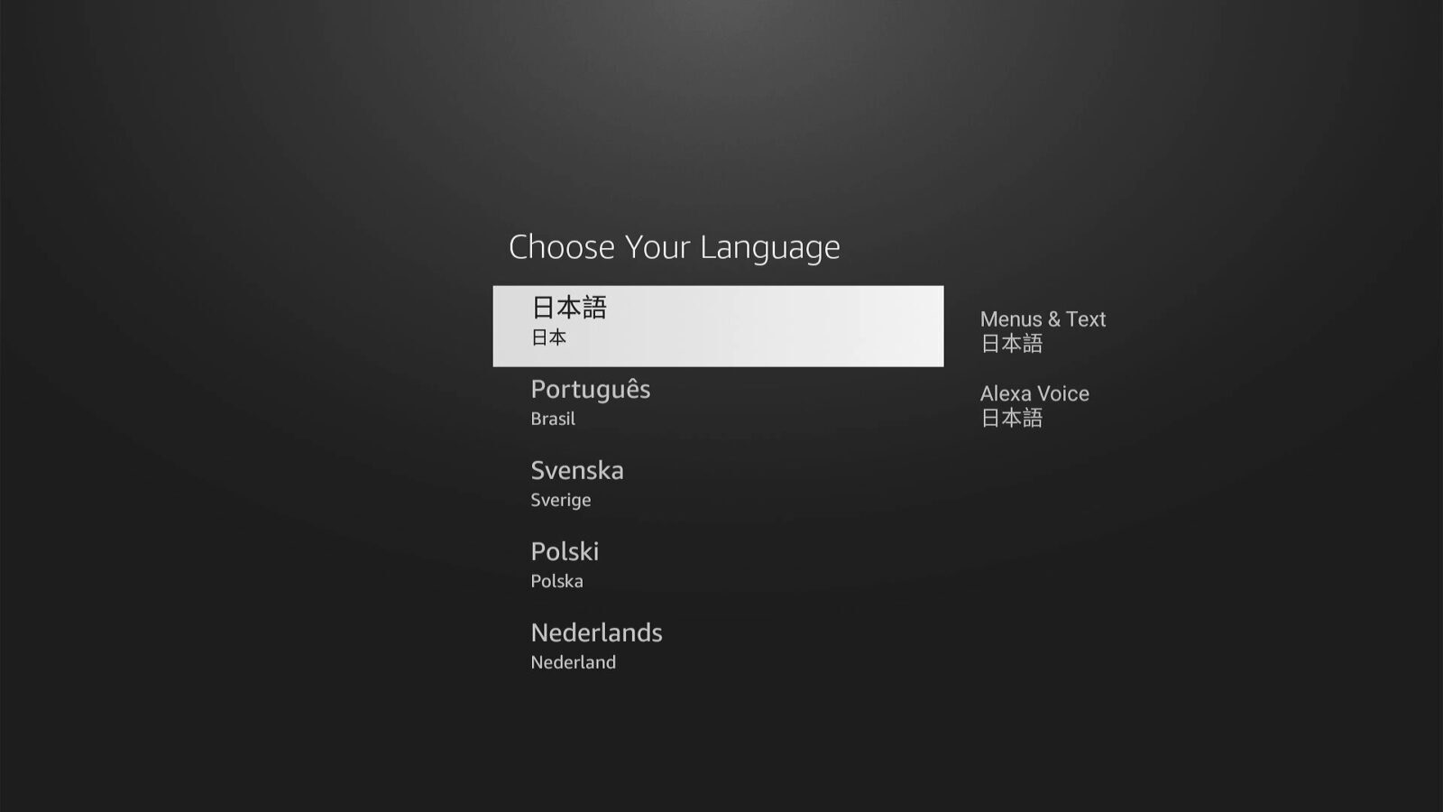 Choose Your Language
