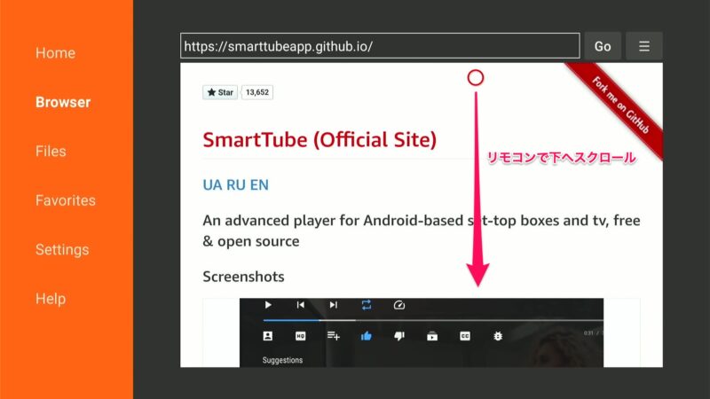 smarttubeapp.github.io