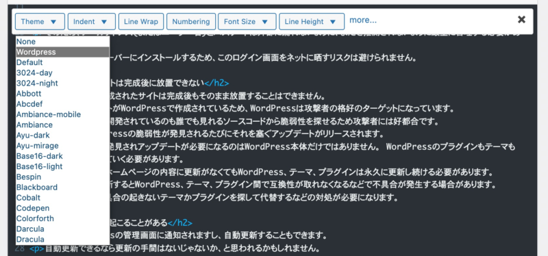 Theme