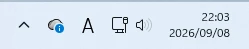 Windowsのタスクバー右下にあるAとあの入力表示