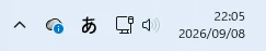 Windowsのタスクバー右下にあるAとあの入力表示