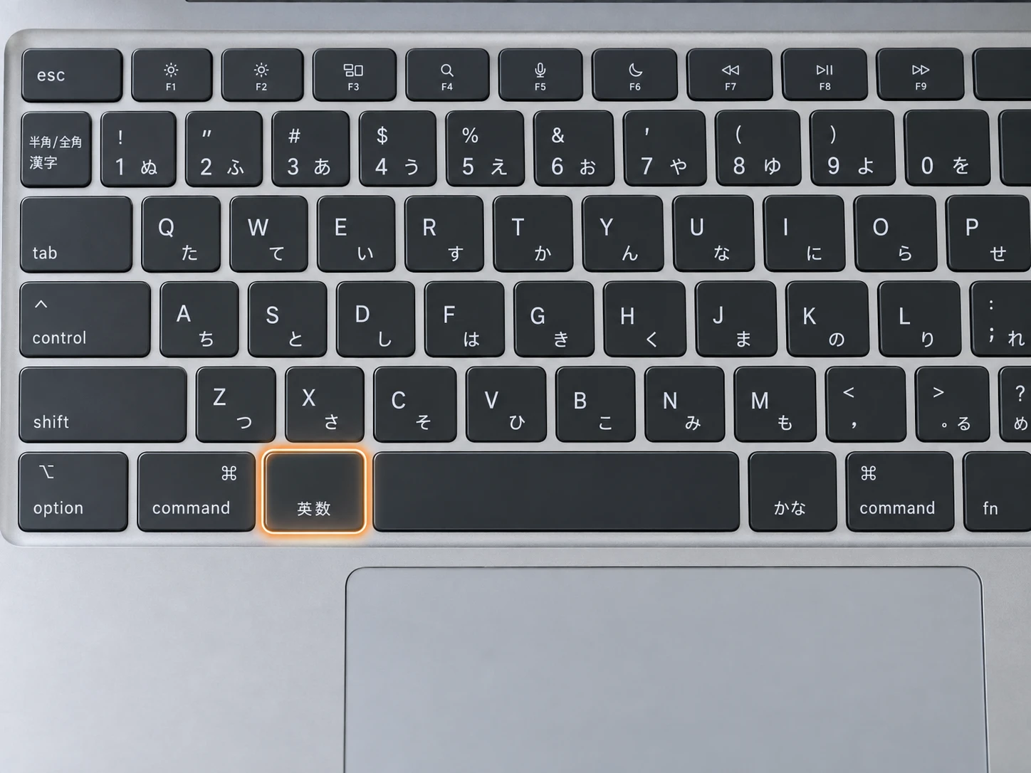MacのJIS配列キーボードにある英数キー