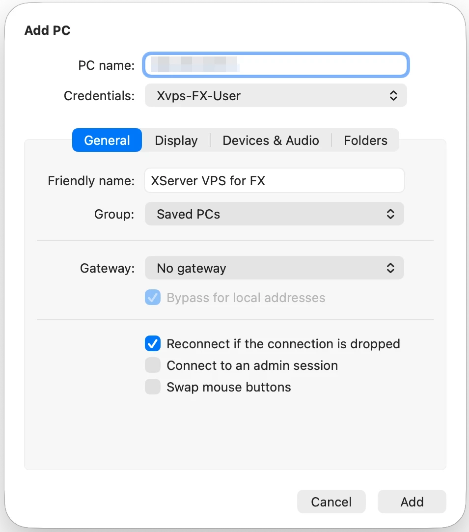 Mac版Windows AppのXServer VPS接続設定