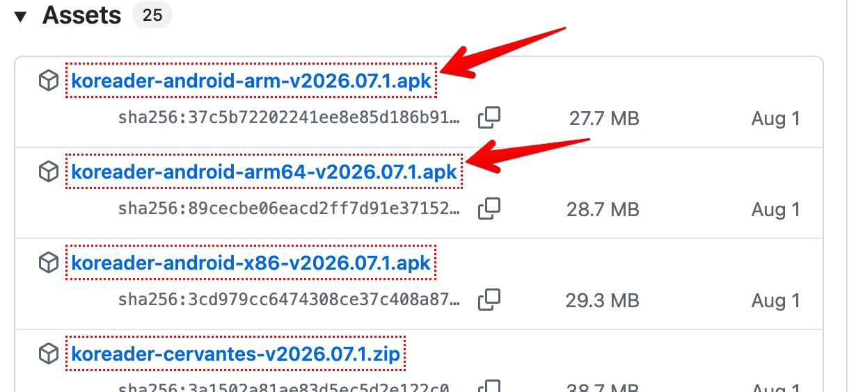 KOReaderのAPKをダウンロードする画面