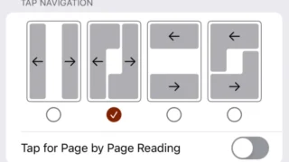iPhoneの狭い画面でCBZ/ZIP/CBZR/RAR/PDFのマンガを快適に読む方法