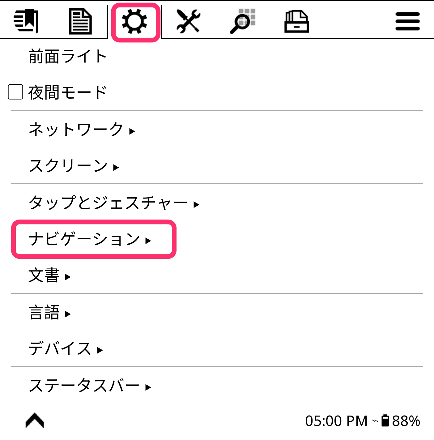 KOReader