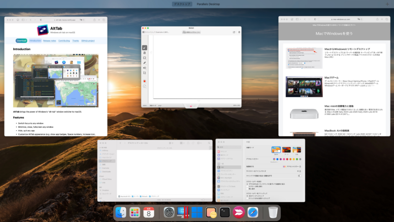 Mission Control