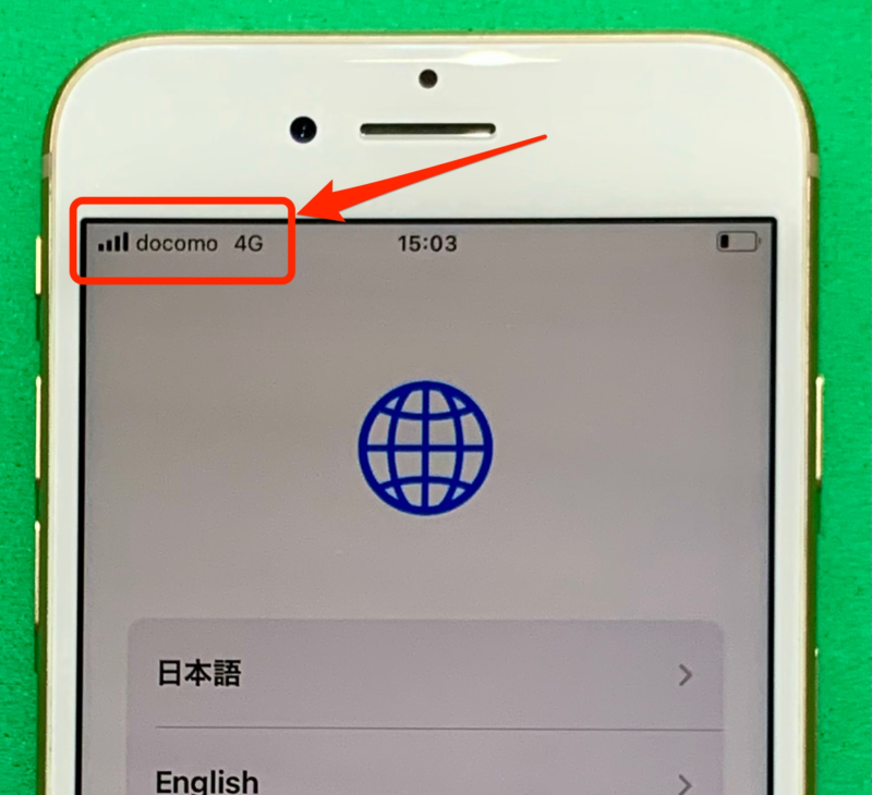 電源ボタン