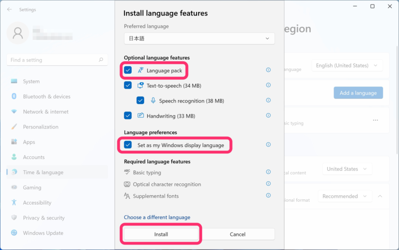 Install language features